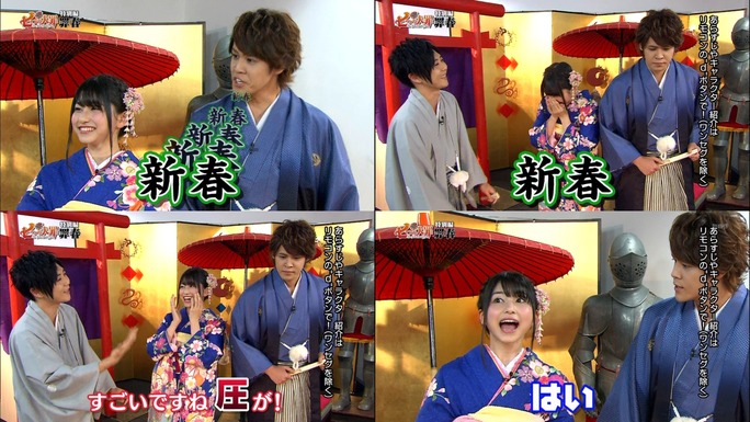 kaji-amamiya-miyano-150110_a02