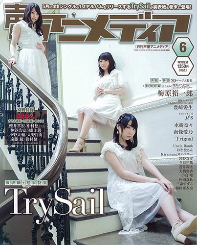 yuuichirou_umehara-160510_a04