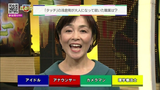hiro_shimono-yuki_kaji-140309_a03