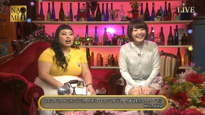 hanazawa-hayami-irino-160502_a42