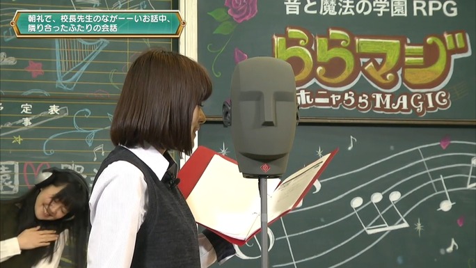 minase-tanabe-misawa-kakumoto-170116_a12