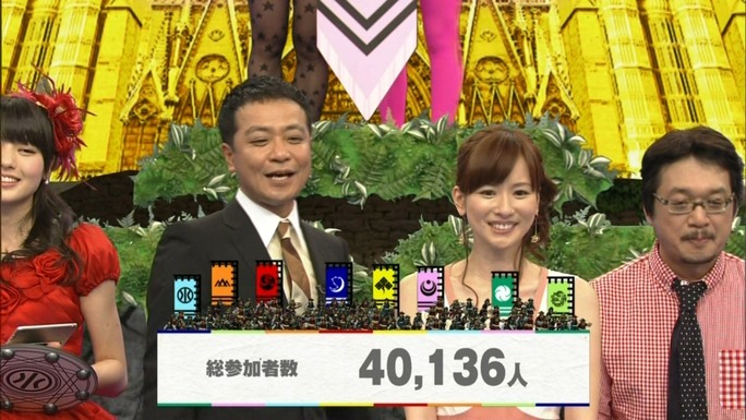 kenichi_suzumura-shotaro_morikubo-130609_a97
