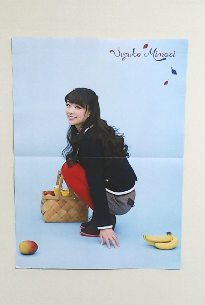 mizuki-kusao-midorikawa-okiayu-eguchi-mimori-131011_a07