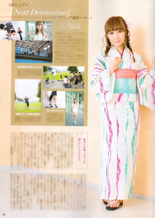 shimazaki-takagaki-matsunaga-toyota-ito-noto-yoshino-130817_a04