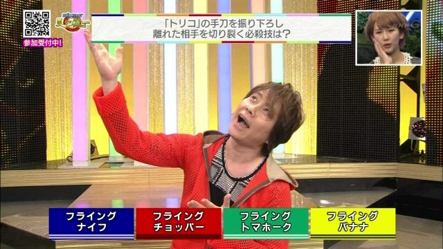 hiro_shimono-yuki_kaji-140309_a22