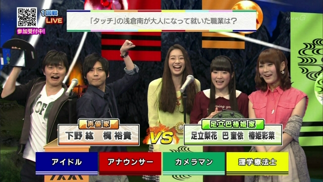 hiro_shimono-yuki_kaji-140309_a08