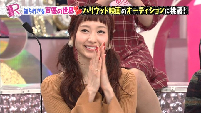 tomatsu-kaji-shimazaki-161214_a82