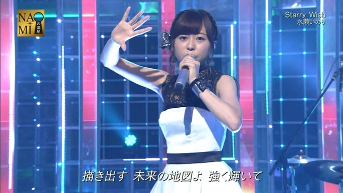 suzuki-yasuno-touyama-nishida-minase-161023_a61