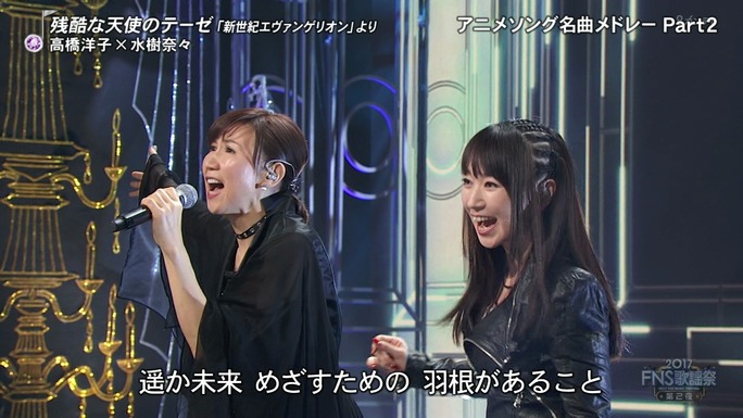nana_mizuki-171215_a14