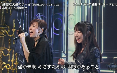 nana_mizuki-t110