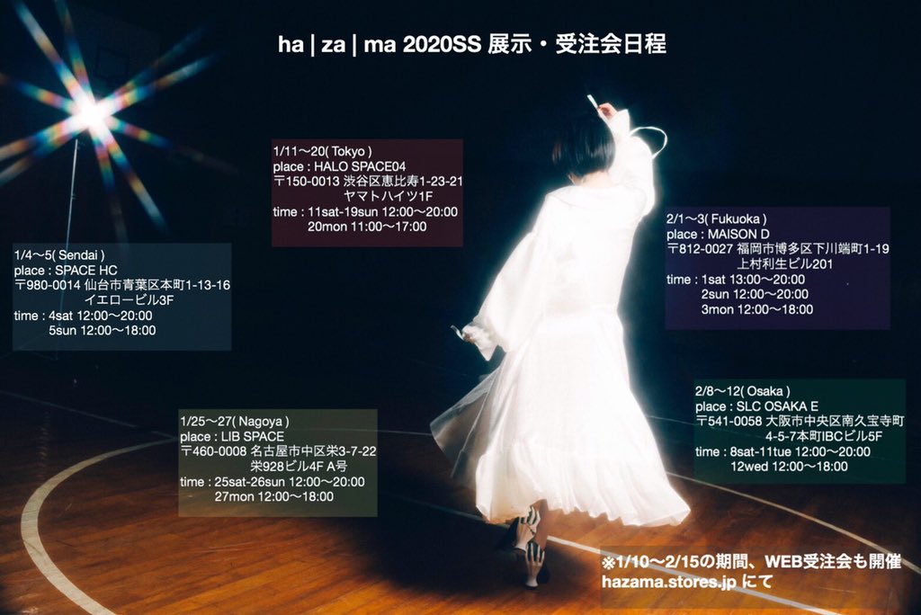 佐倉綾音 以前にも増してあざとすぎる動画 声優メモ帳 佐倉綾音 以前にも増してあざとすぎる動画 声優メモ帳