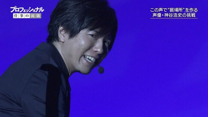 hiroshi_kamiya-190115_a51