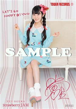 yui_ogura-150302_a09