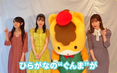 高橋花林_内田彩_小倉唯_210916_thumbnail