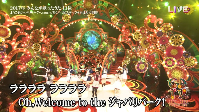 ozaki-motomiya-ono-uchida-sasaki-nemoto-tamura-aiba-chikuta-180103_a47