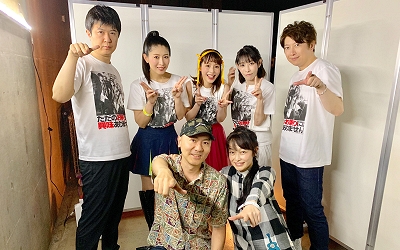 hirano-chihara-goto-sugita-ono-t01