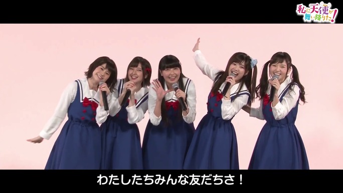 sashide-nagae-kito-owada-ozora-190330_a33