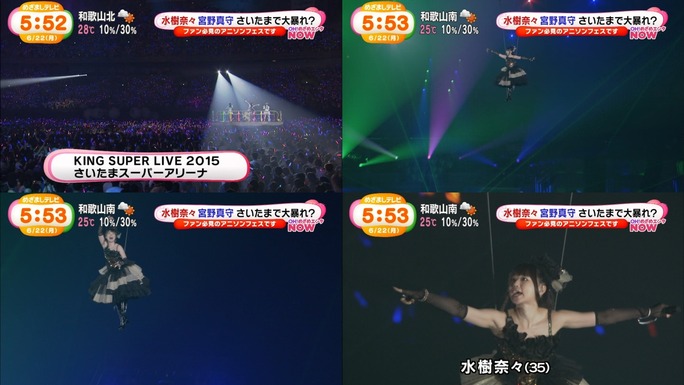 mizuki-miyano-ogura-ishihara-sato-kido-yamazaki-150623_a03