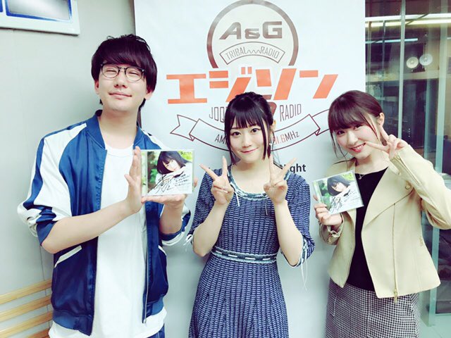 日高里菜 小倉唯 ポッキーゲームを実施 どんどん近付き最終的にキスする2人 声優メモ帳 日高里菜 小倉唯 ポッキーゲームを実施 どんどん近付き最終的にキスする2人 声優メモ帳