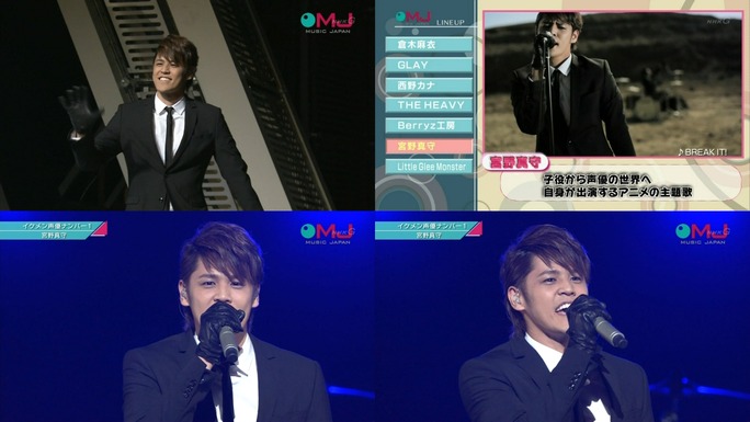 mamoru_miyano-141117_a01