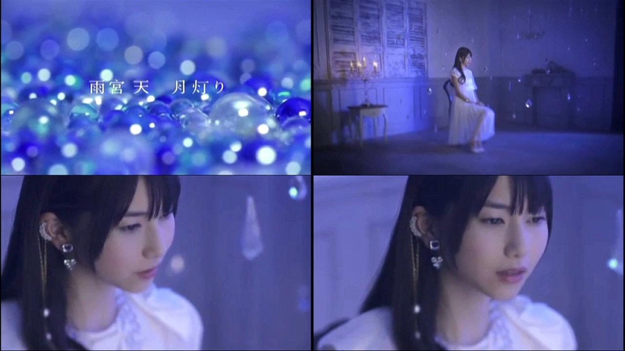 雨宮天 2ndシングル 月灯り のミュージックビデオが公開 声優メモ帳