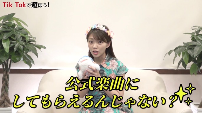 suzuko_mimori-180827_a30