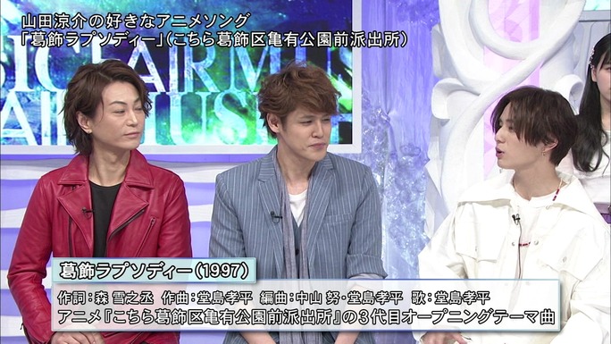 mamoru_miyano-190528_a31