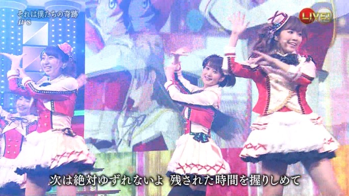 nitta-uchida-mimori-iida-pile-kusuda-kubo-tokui-160102_a30