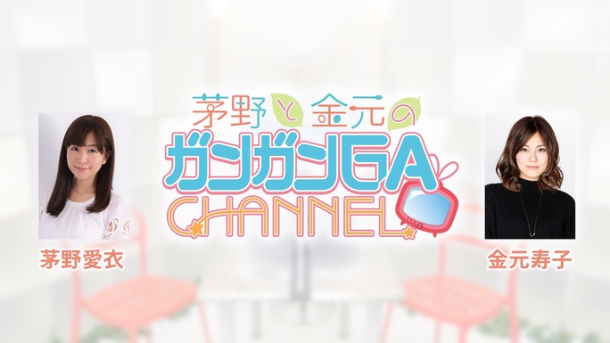 ogura-hidaka-kayano-kanemoto-matsuoka-uchida-160308_a06