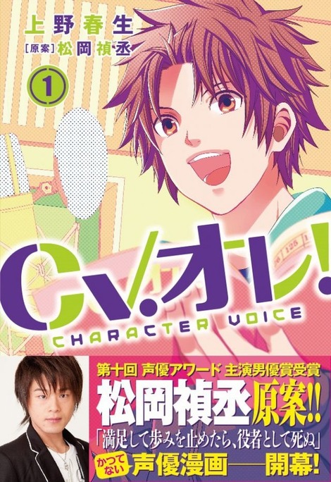 20160504-00000318-oric-000-1-view