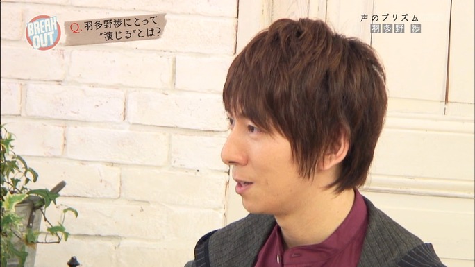wataru_hatano-151122_a40
