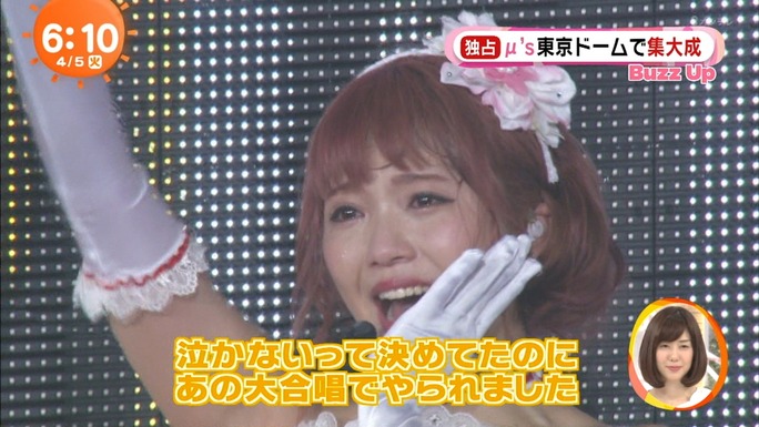 nitta-nanjo-uchida-mimori-iida-pile-kusuda-kubo-tokui-160405_a29