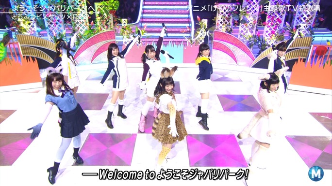 ozaki-motomiya-ono-sasaki-nemoto-tamura-aiba-chikuta-170415_b72