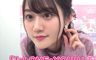 小倉唯_200213_thumbnail