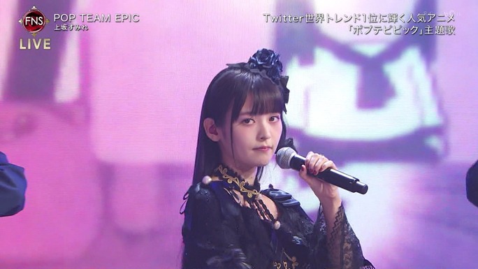mizuki-miyano-uesaka-181207_a34