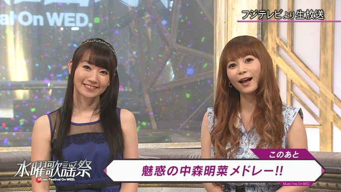 nana_mizuki-150507_a43