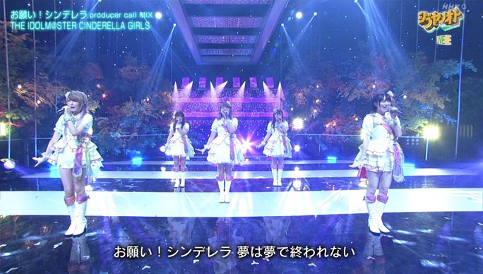 大橋彩香_中島由貴_高田憂希_青木志貴_長江里加_201012_36