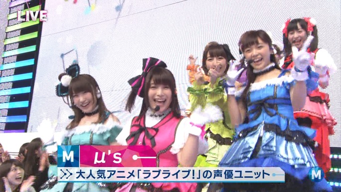 nitta-uchida-mimori-iida-pile-kusuda-kubo-tokui-151206_a05
