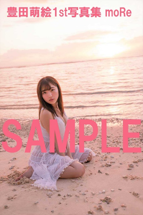 moe_toyota-170614_a08