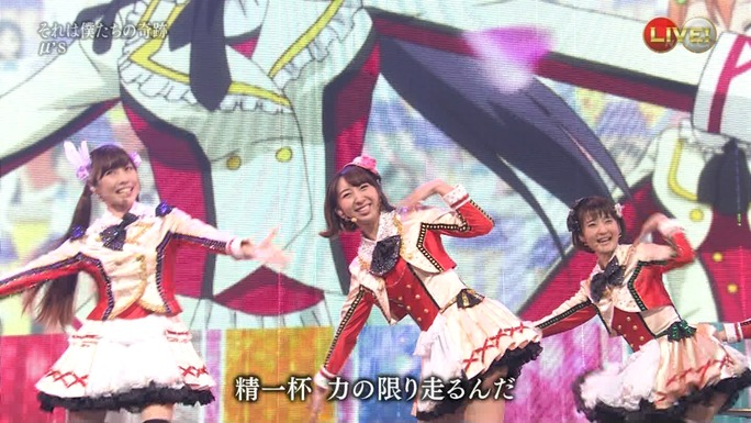 nitta-uchida-mimori-iida-pile-kusuda-kubo-tokui-160102_a35