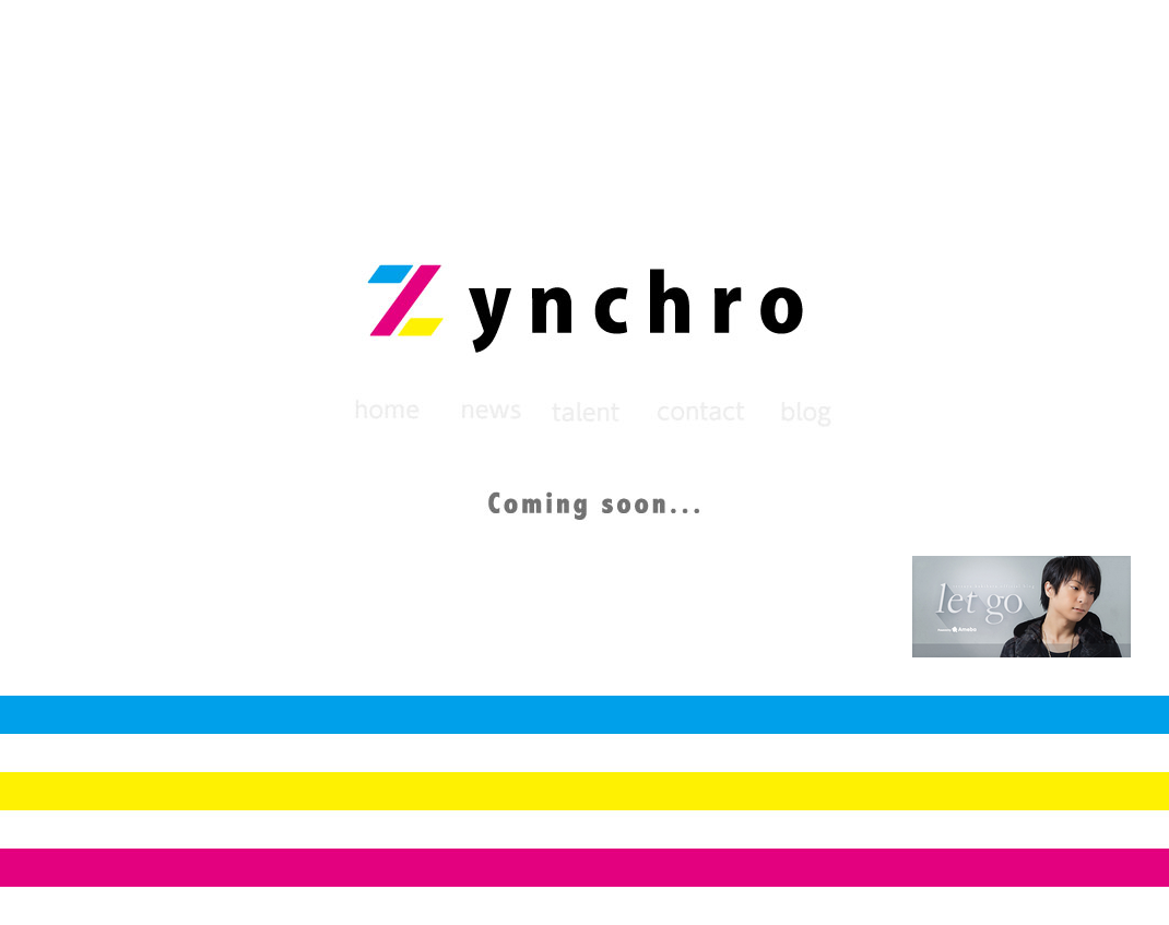 柿原徹也 フリーになってから1年 スタッフと共に 株式会社zynchro を設立したことを発表 声優メモ帳 柿原徹也 フリーになってから1年 スタッフと共に 株式会社zynchro を設立したことを発表 声優メモ帳