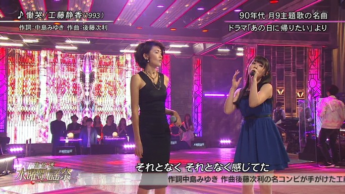 nana_mizuki-150507_a03