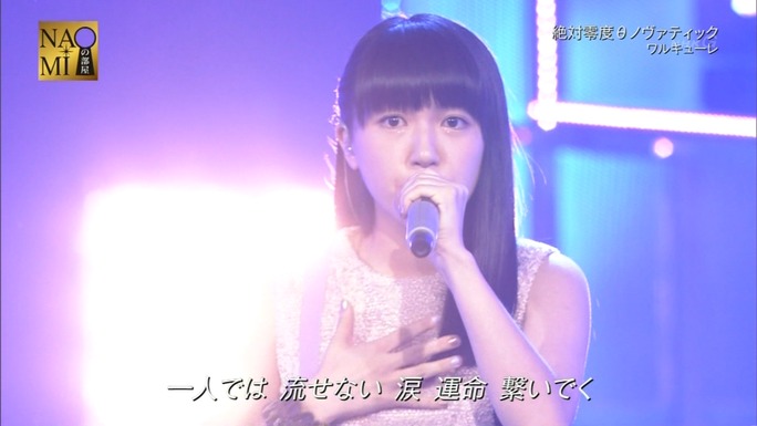 suzuki-yasuno-touyama-nishida-minase-161023_a15