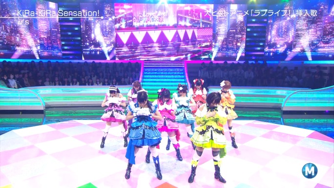 nitta-uchida-mimori-iida-pile-kusuda-kubo-tokui-151206_a63