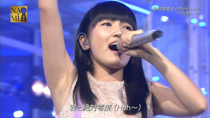 suzuki-yasuno-touyama-nishida-minase-161023_a43