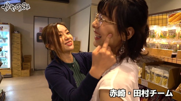 kayano-akasaki-tamura-kanemoto-181231_a04
