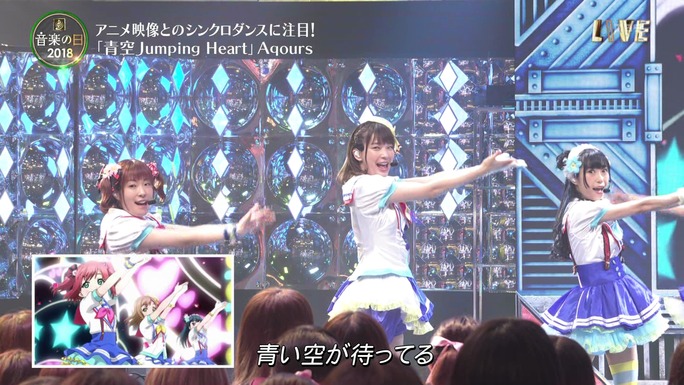 inami-aida-suwa-komiya-saito-kobayashi-takatsuki-suzuki-furihata-180715_a41