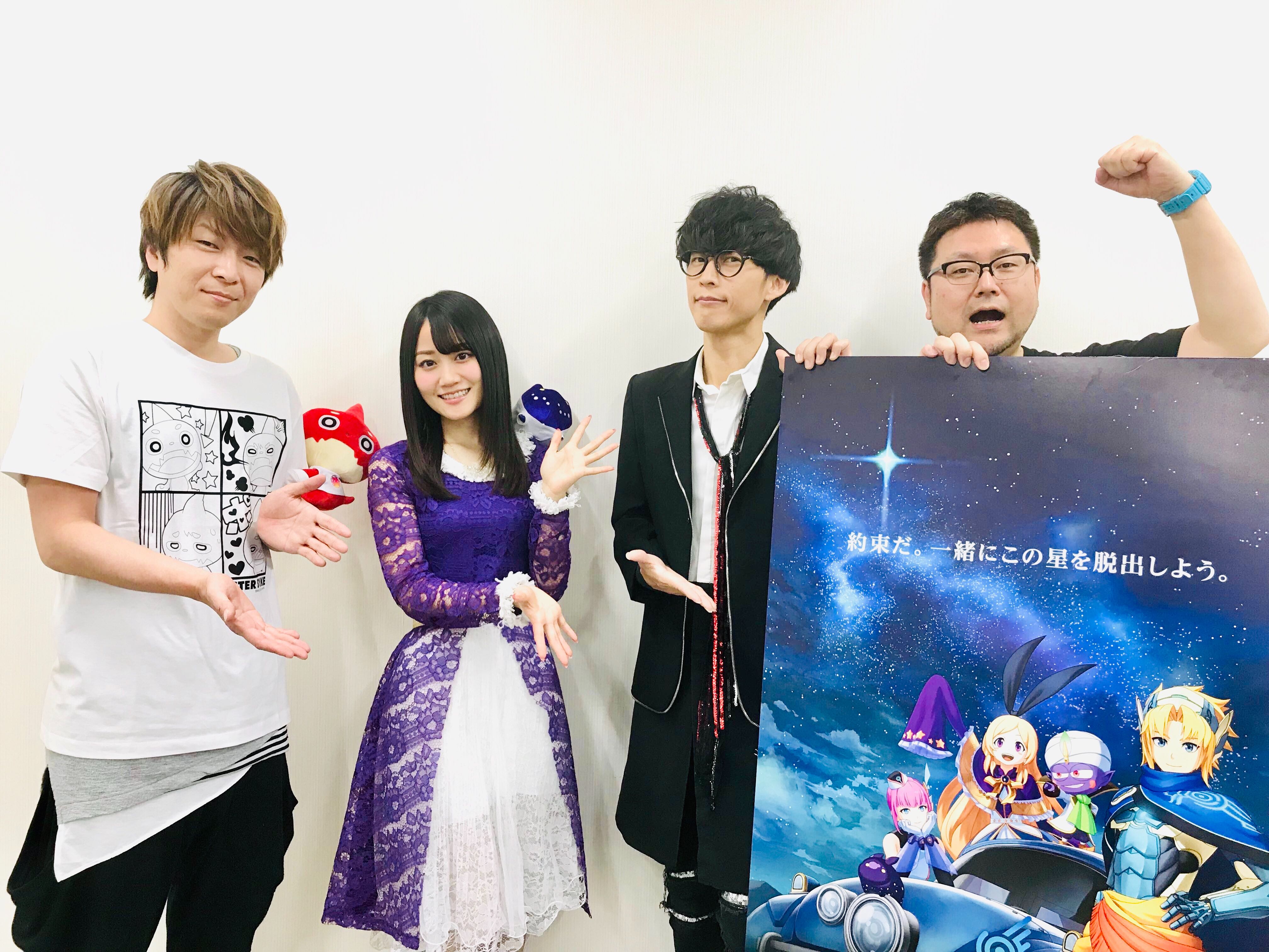 福島潤 小倉唯 アニメ モンスターストライク 発表イベントに登壇 声優メモ帳 福島潤 小倉唯 アニメ モンスターストライク 発表イベントに登壇 声優メモ帳