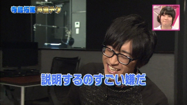 daisuke_namikawa-takuma_terashima-150406_a37
