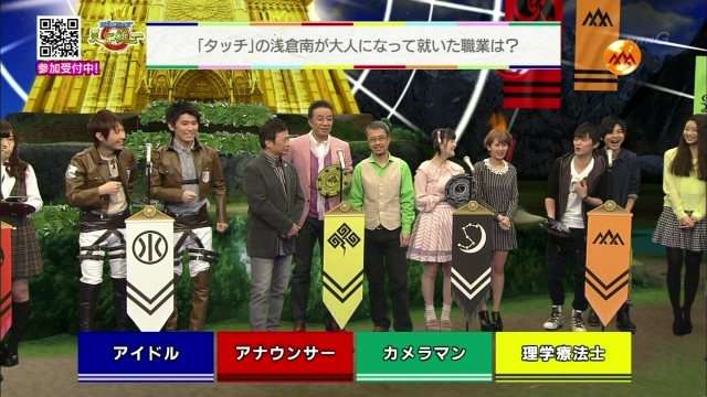 hiro_shimono-yuki_kaji-140309_a13